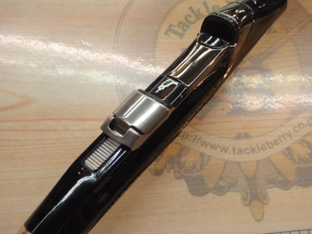 CBグラディア海上釣堀300H