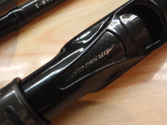 エメラルダスMX 84M-5・N