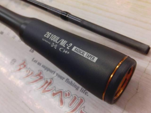 24ポイズンアドレナ 2610ULML2｜＠ベリーネット 日本最大新品中古釣具