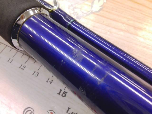 ホカゲ 30-240V
