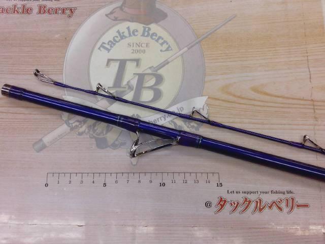 ホカゲ 30-240V
