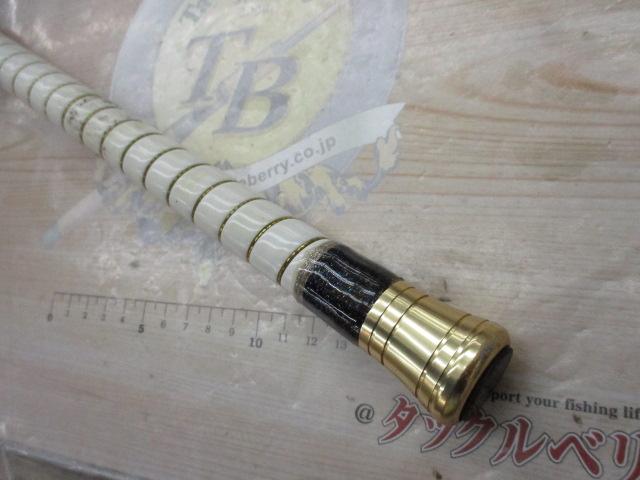 レッドマスター2600S