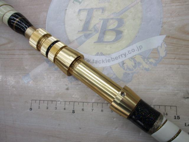 レッドマスター2600S