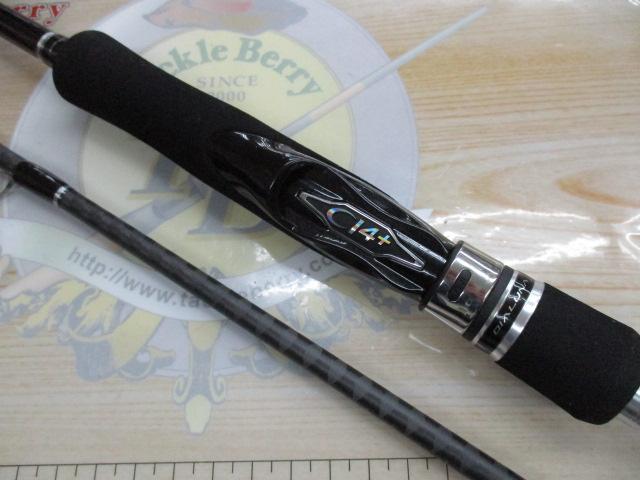 17ディアルーナBS S710MH