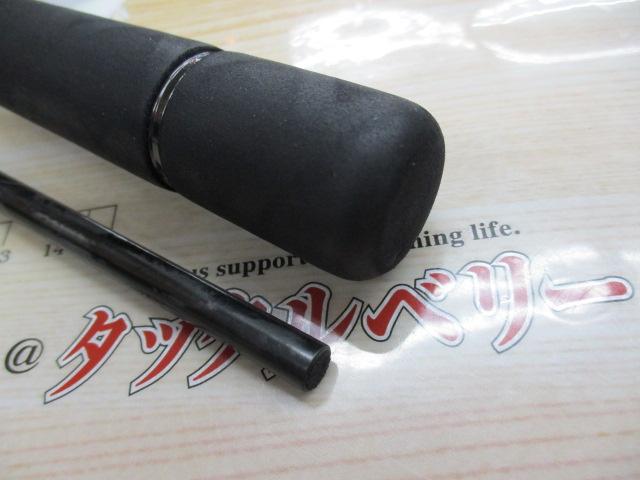 シルバーウルフMX 76MLB-S・Q