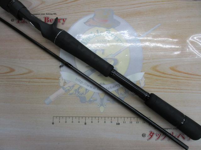 シルバーウルフMX 76MLB-S・Q