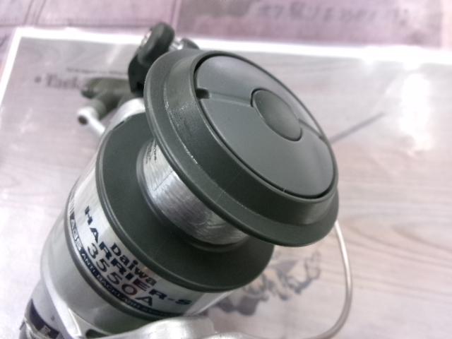 ハリアーS3550A