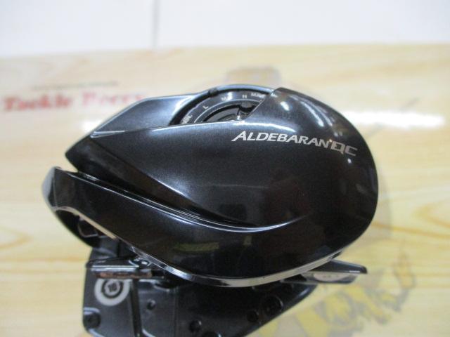 25アルデバランDC 30XG