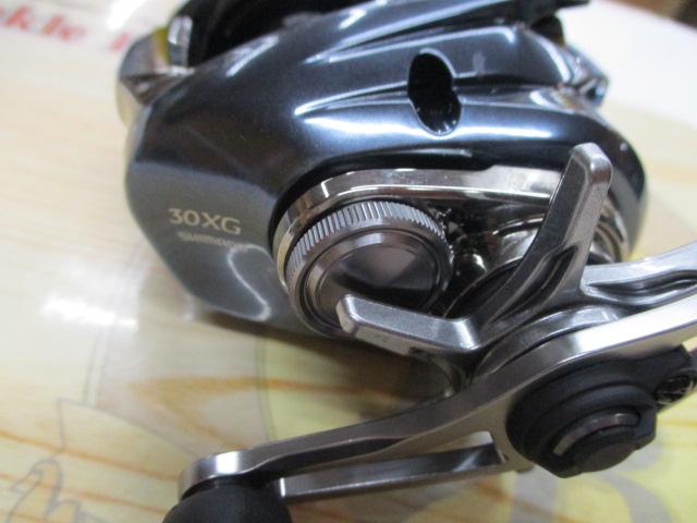 25アルデバランDC 30XG