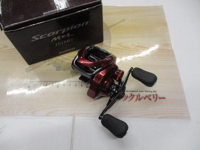 19スコーピオンMGL 151HG｜＠ベリーネット 日本最大新品中古釣具WEB
