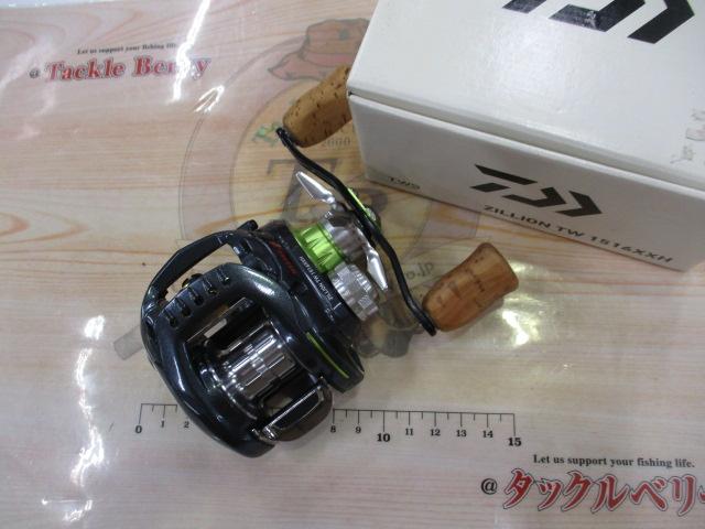 ジリオン TW 1516XXH｜＠ベリーネット 日本最大新品中古釣具WEBショップ