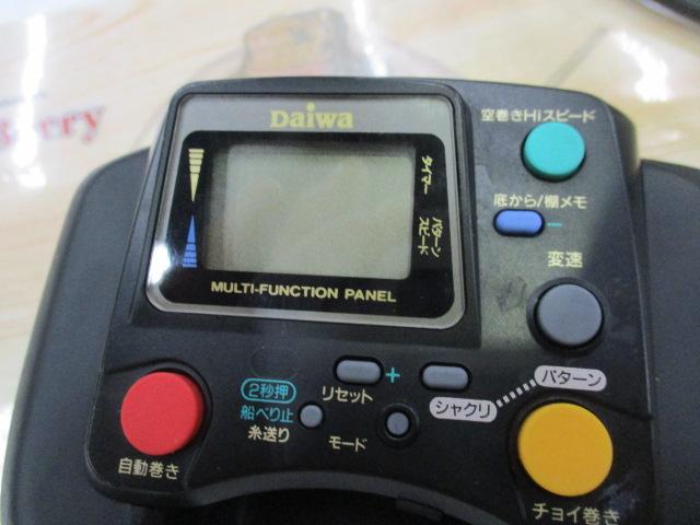 スーパータナコンS 500