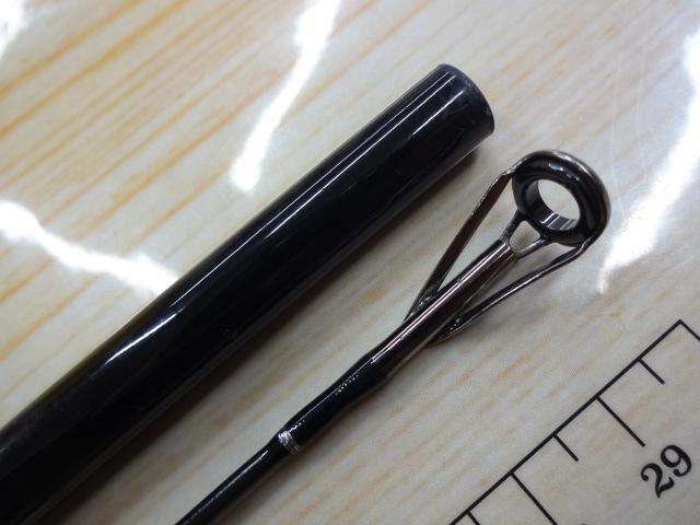 メタルロード90MH