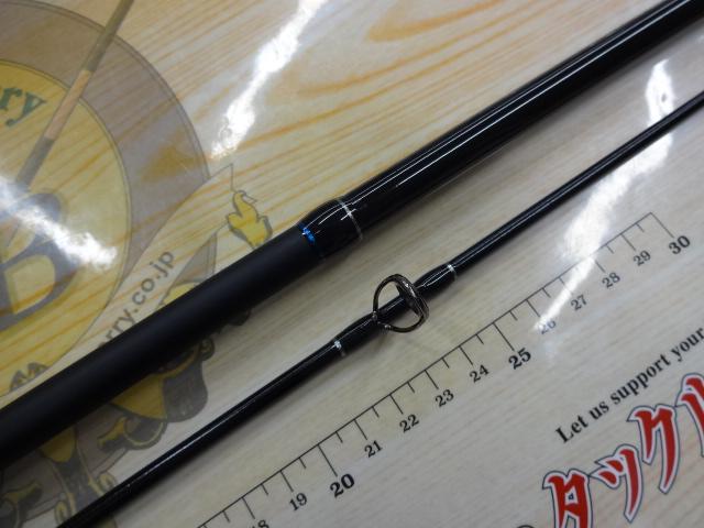 メタルロード90MH