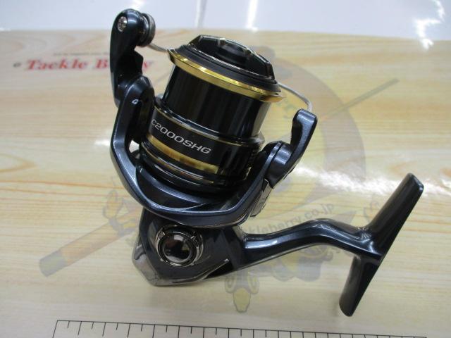 21アルテグラ C2000SHG