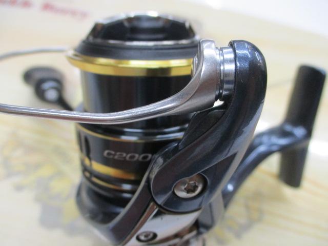 21アルテグラ C2000SHG