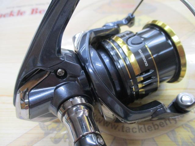 21アルテグラ C2000SHG