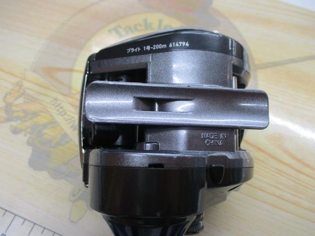 ソルティストICS 103SH