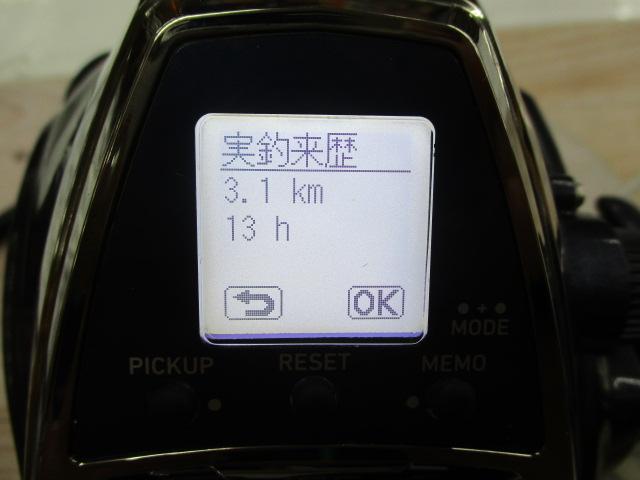レオブリッツ 500JP