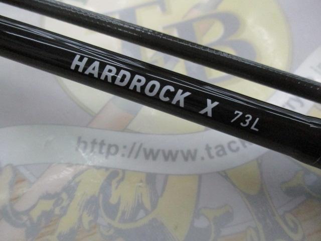 ハードロックX 73L