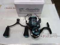 23エメラルダスRX FC LT2500S-H-DH