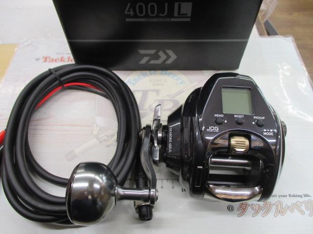 シーボーグ 400JL｜＠ベリーネット 日本最大新品中古釣具WEBショップ