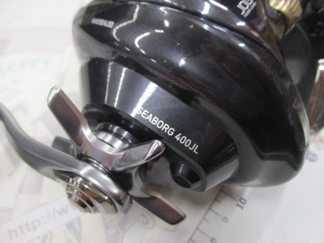 シーボーグ 400JL｜＠ベリーネット 日本最大新品中古釣具WEBショップ