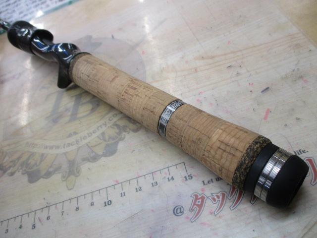 ロードランナーヴォイス(赤SPロゴ) HB560L ジャークアンドアキュラシー