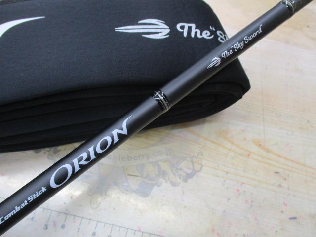 オライオン OCSC-68M｜＠ベリーネット 日本最大新品中古釣具WEBショップ