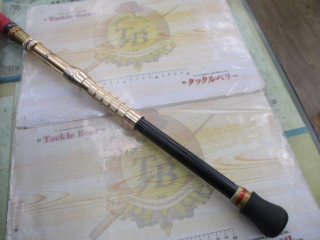 ゴクスペシャルセイハ200