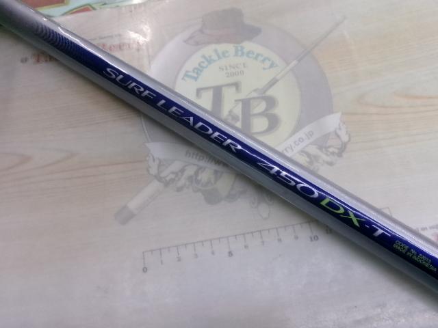 00サーフリーダー 450DX-T