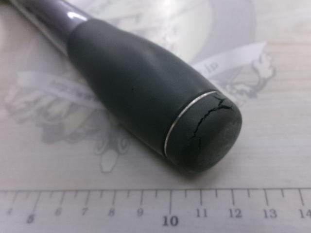 00サーフリーダー 450DX-T