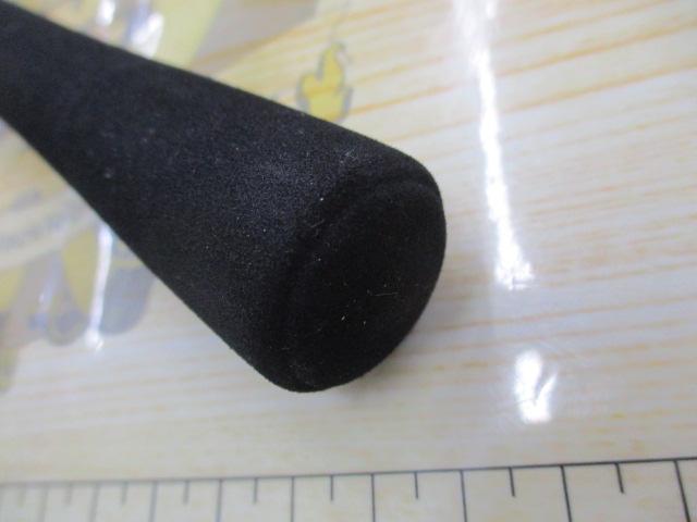 ソアレBB S800LT