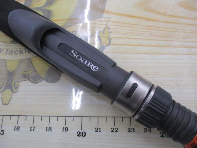 ソアレBB S800LT
