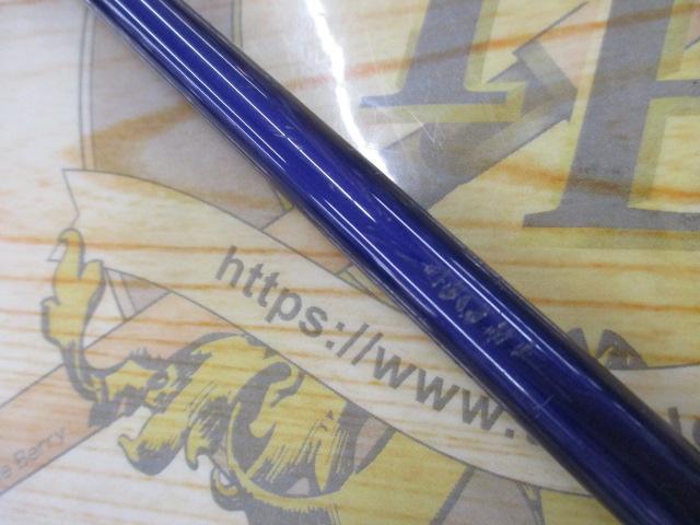ソルパラ SPS-862ML