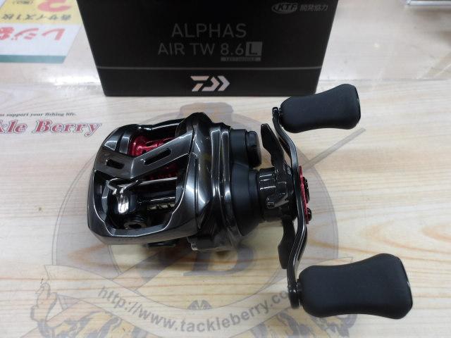 20アルファス AIR TW 8.6L｜＠ベリーネット 日本最大新品中古釣具WEB