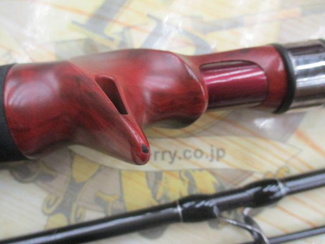 ビームス インテ 7.9UL