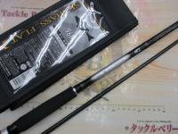 シーバスフラットX 96M