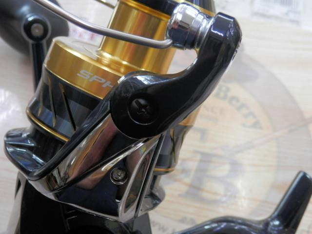 21スフェロスSW 8000HG