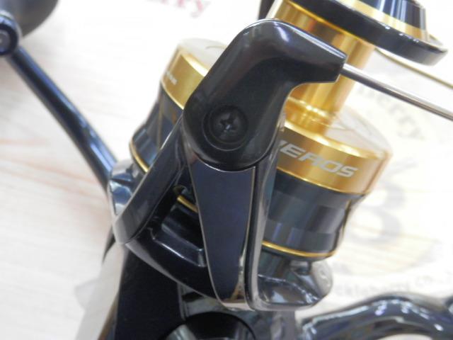 21スフェロスSW 8000HG