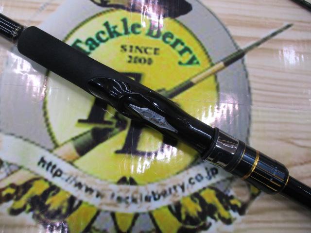 22ネッサBB S104M