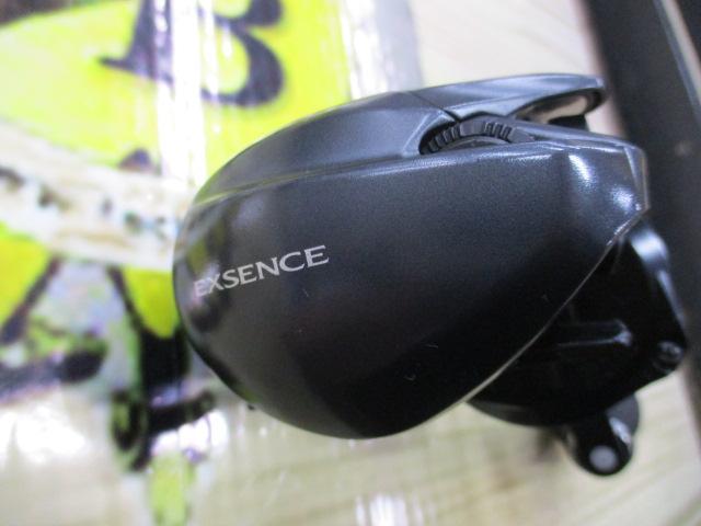 20エクスセンスDC SSHG LH