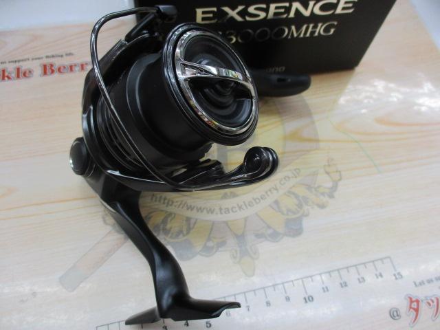 25エクスセンス C3000MHG