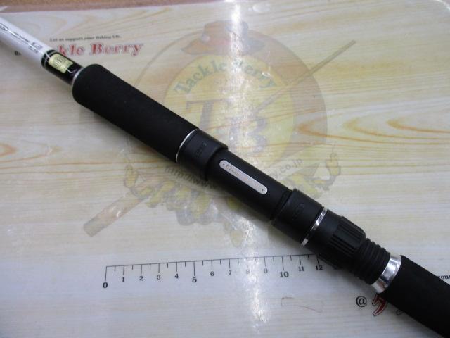 ラグゼソルテージチータR 110MH