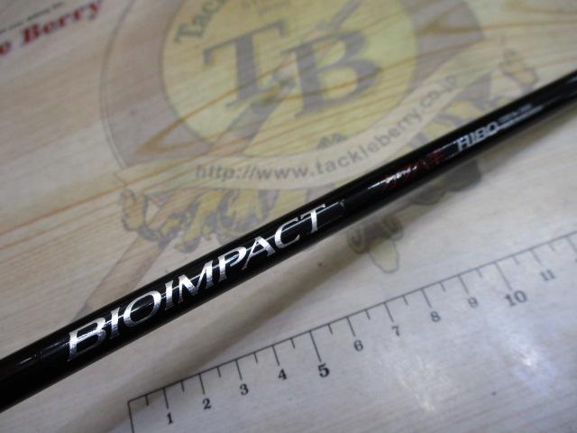 バイオインパクトカワハギ H180