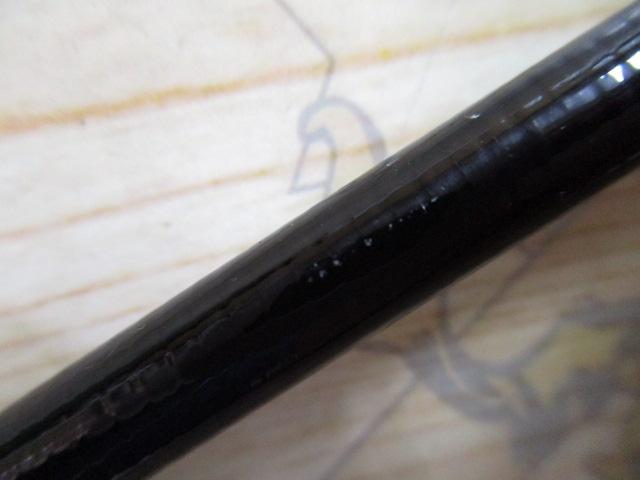 バイオインパクトカワハギ H180