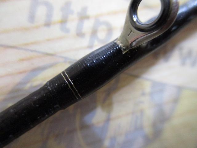 バイオインパクトカワハギ H180