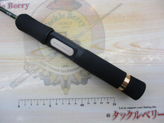 ルアーマチック S60UL