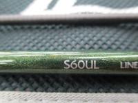 ルアーマチック S60UL