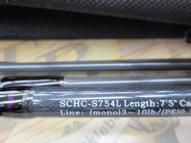 シュレムクロス SCHC-S754L